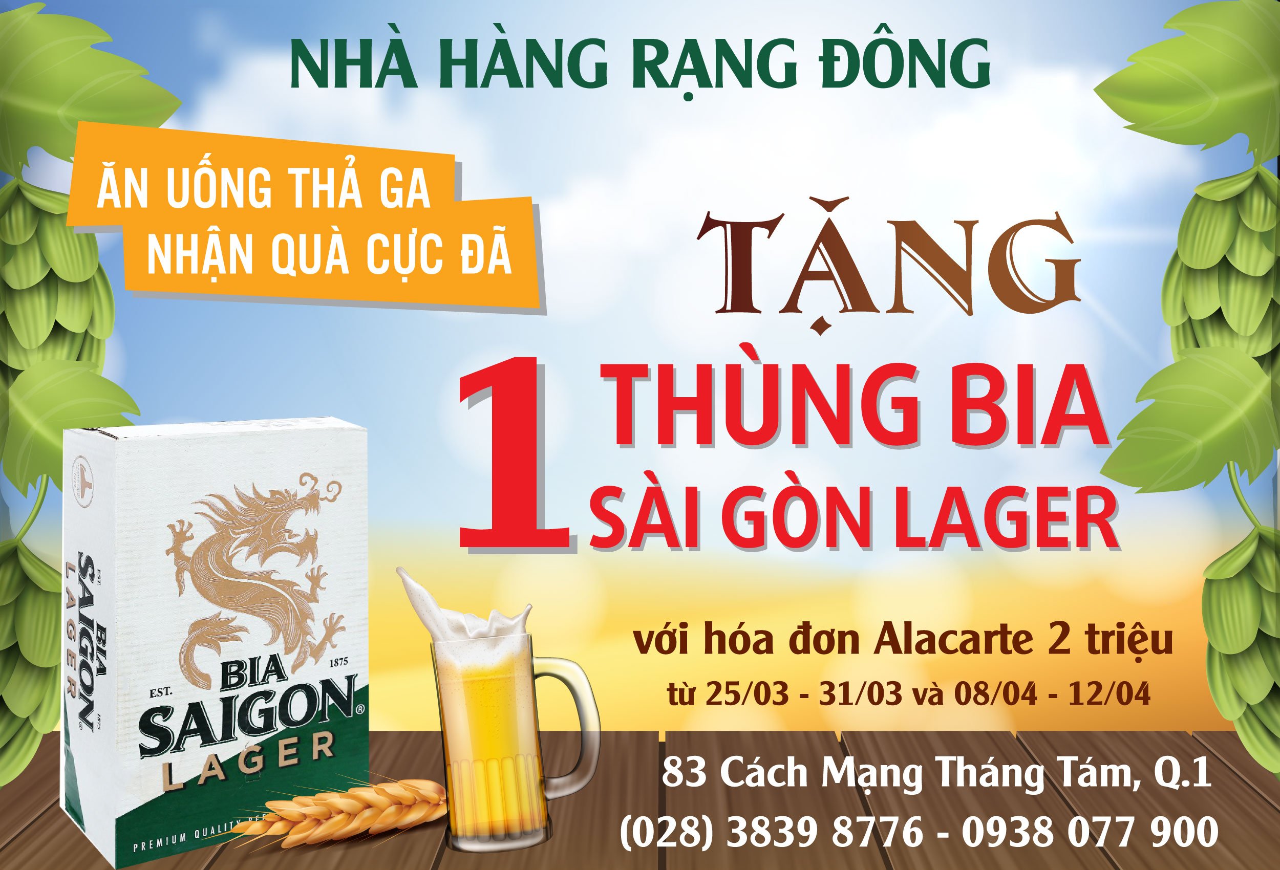 Khách sạn Rạng Đông