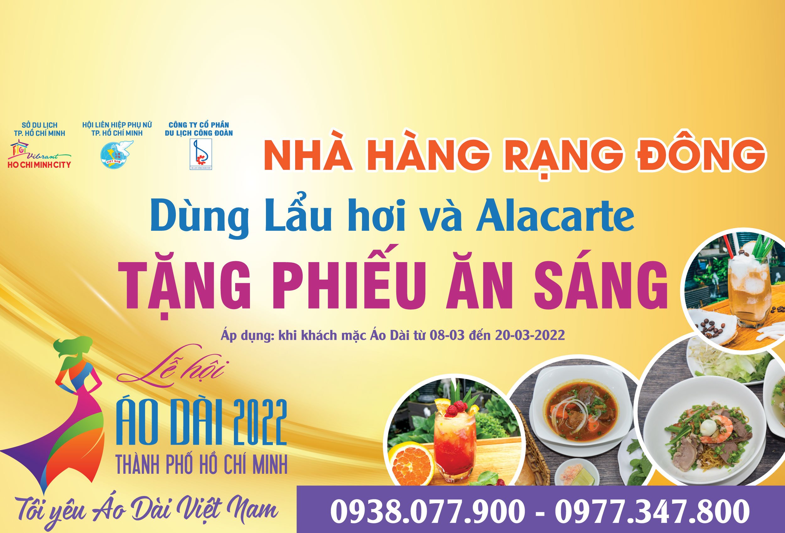 Khách sạn Rạng Đông