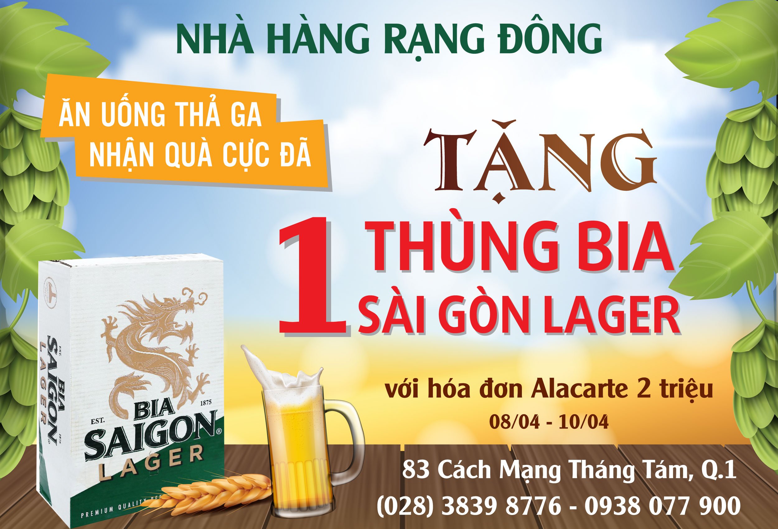 Khách sạn Rạng Đông