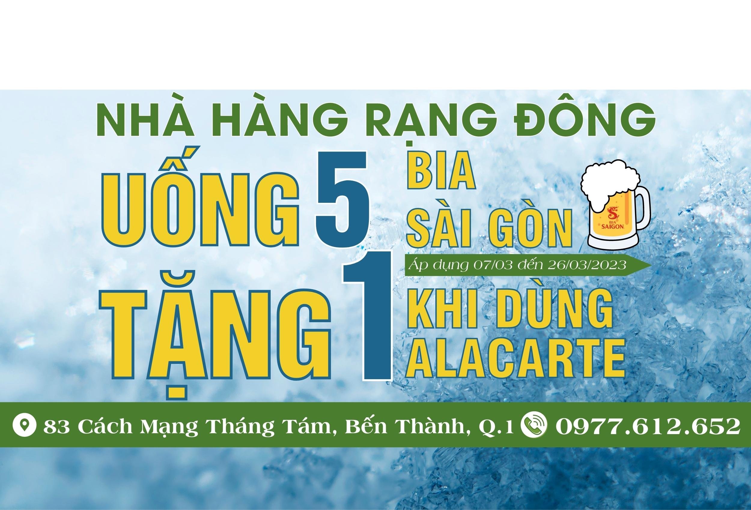 Khách sạn Rạng Đông