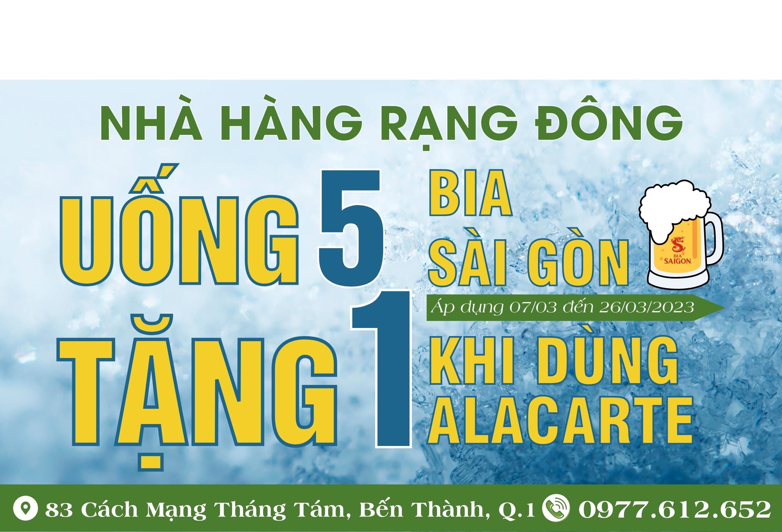 Khách sạn Rạng Đông