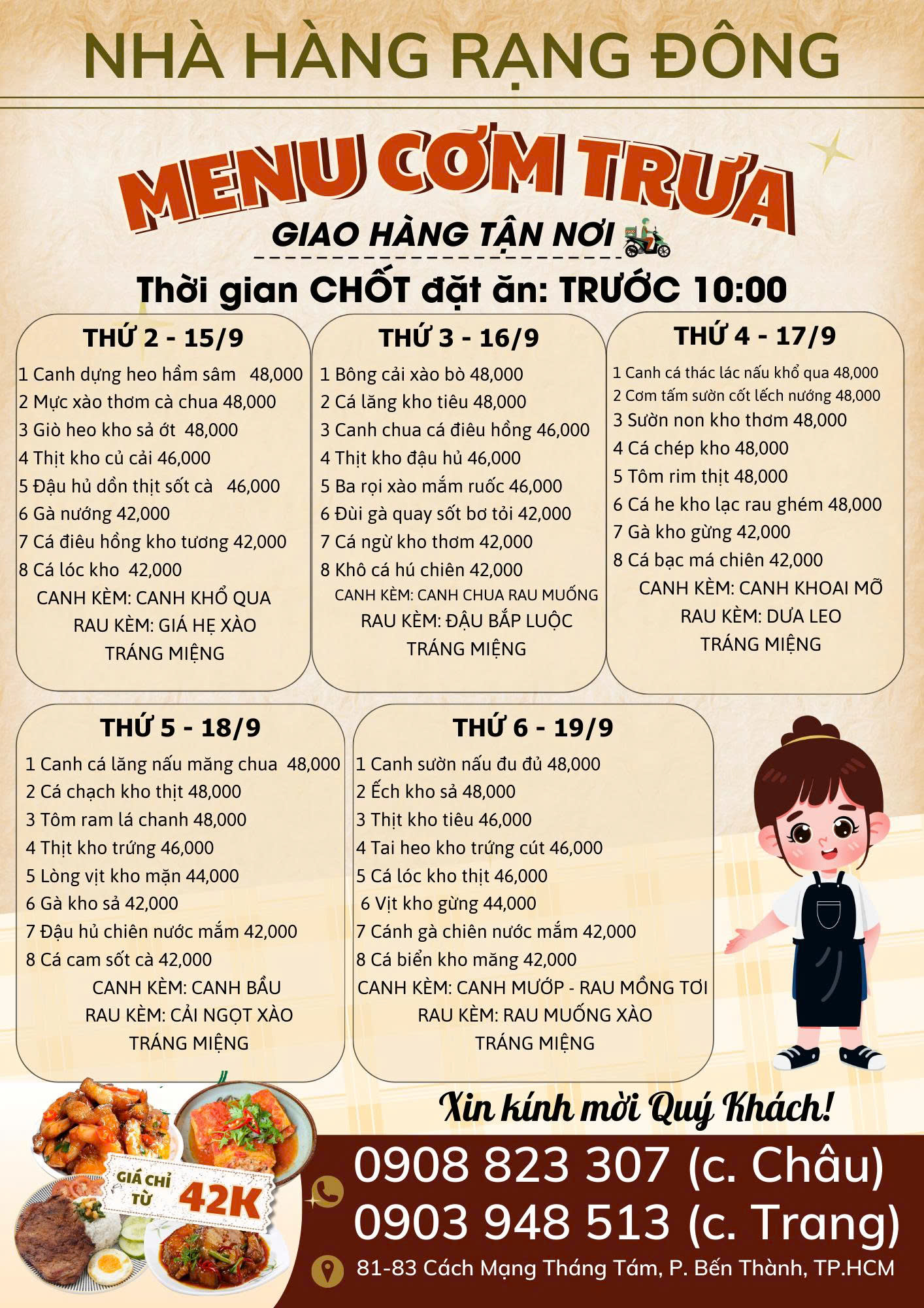 Khách sạn Rạng Đông