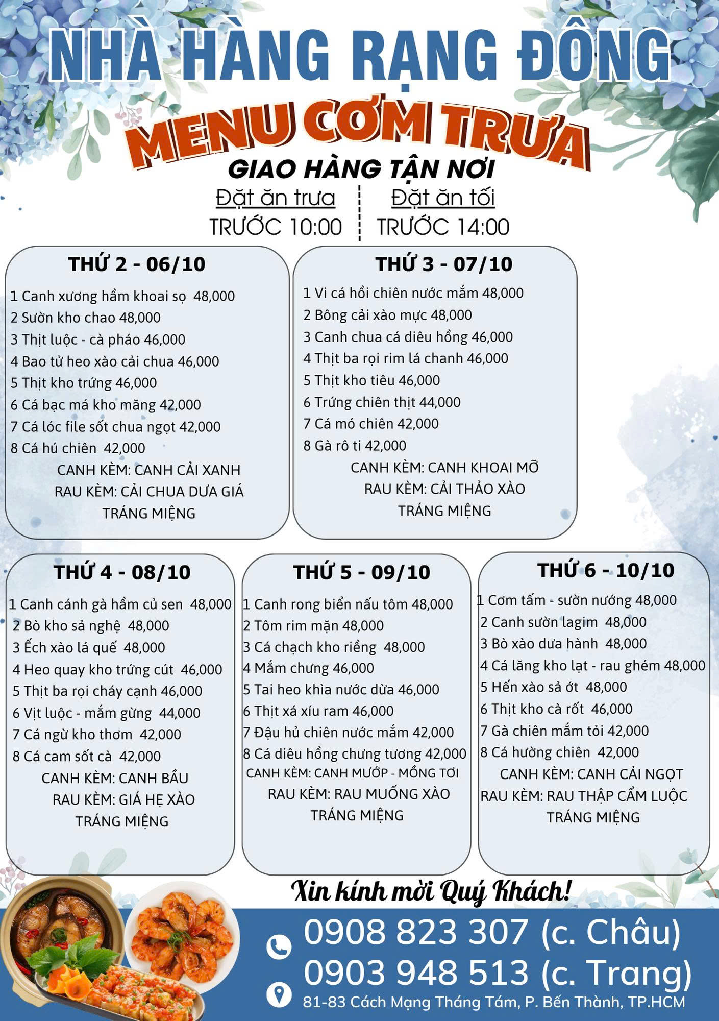 Khách sạn Rạng Đông