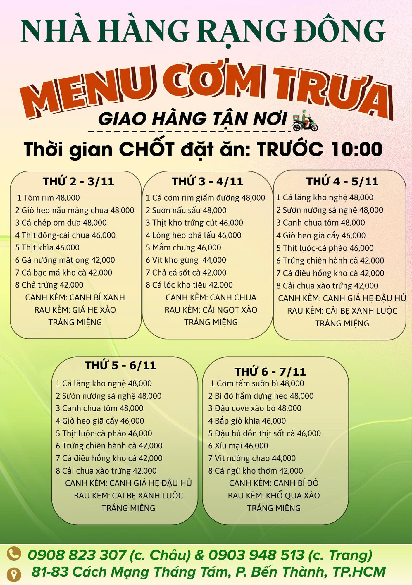 Khách sạn Rạng Đông