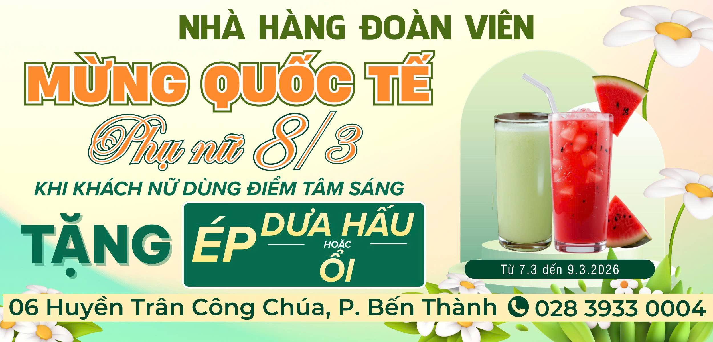 Khách sạn Rạng Đông