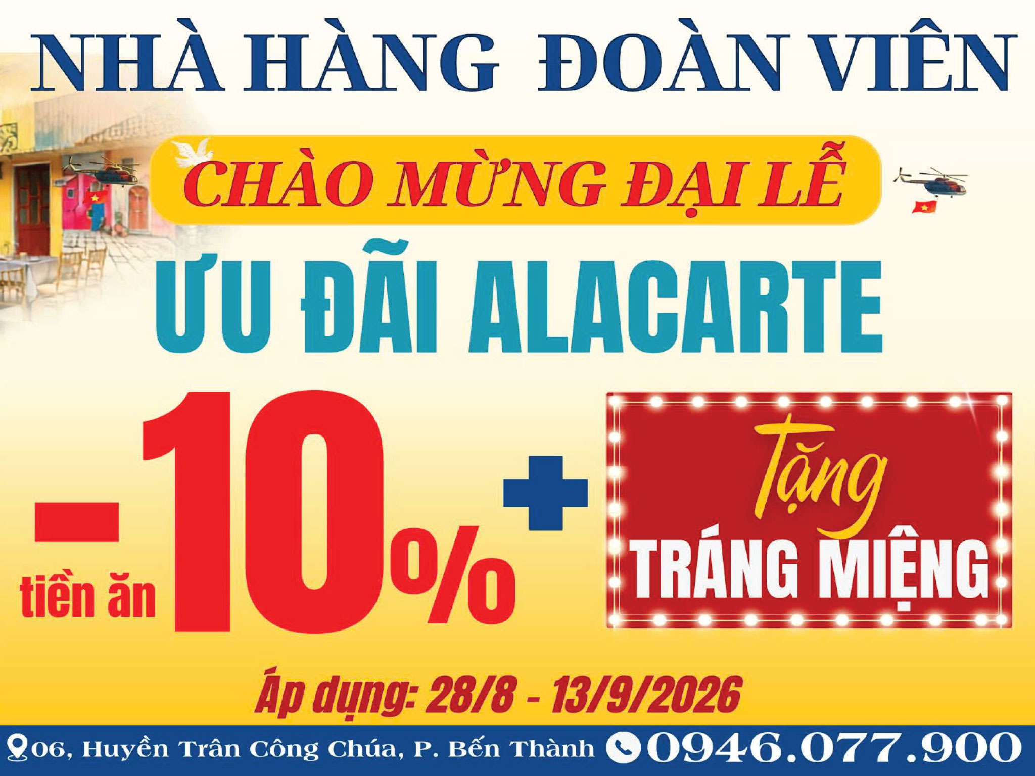 Khách sạn Rạng Đông
