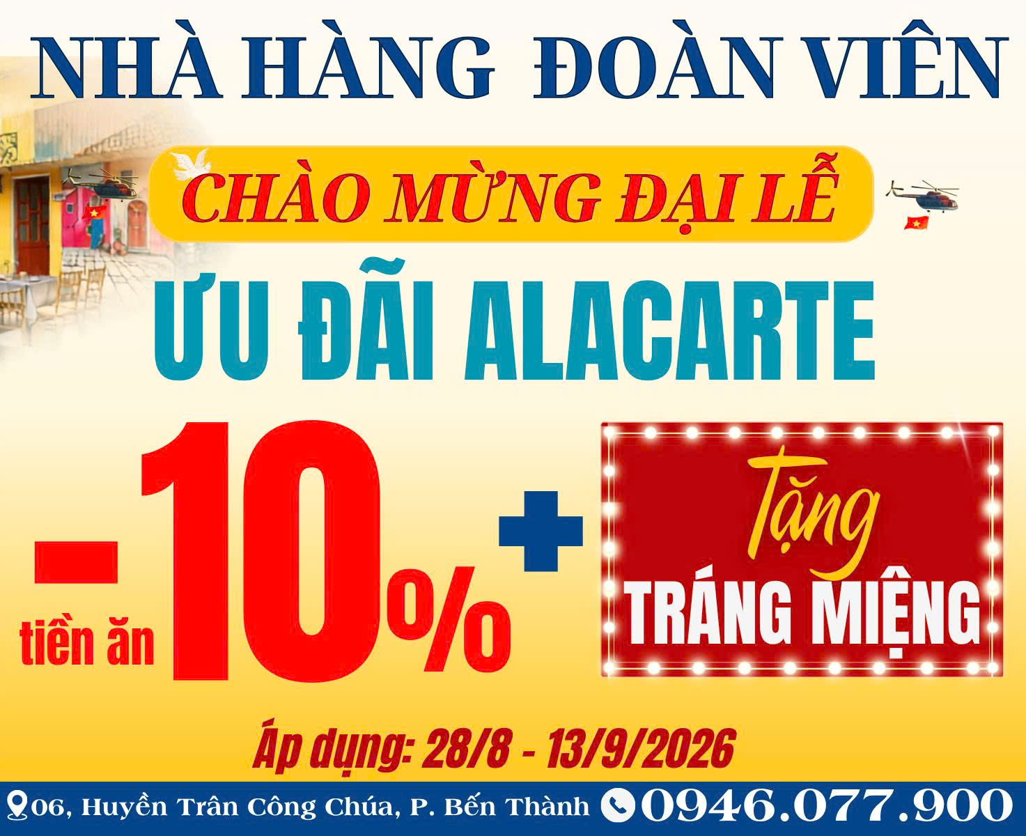 Khách sạn Rạng Đông