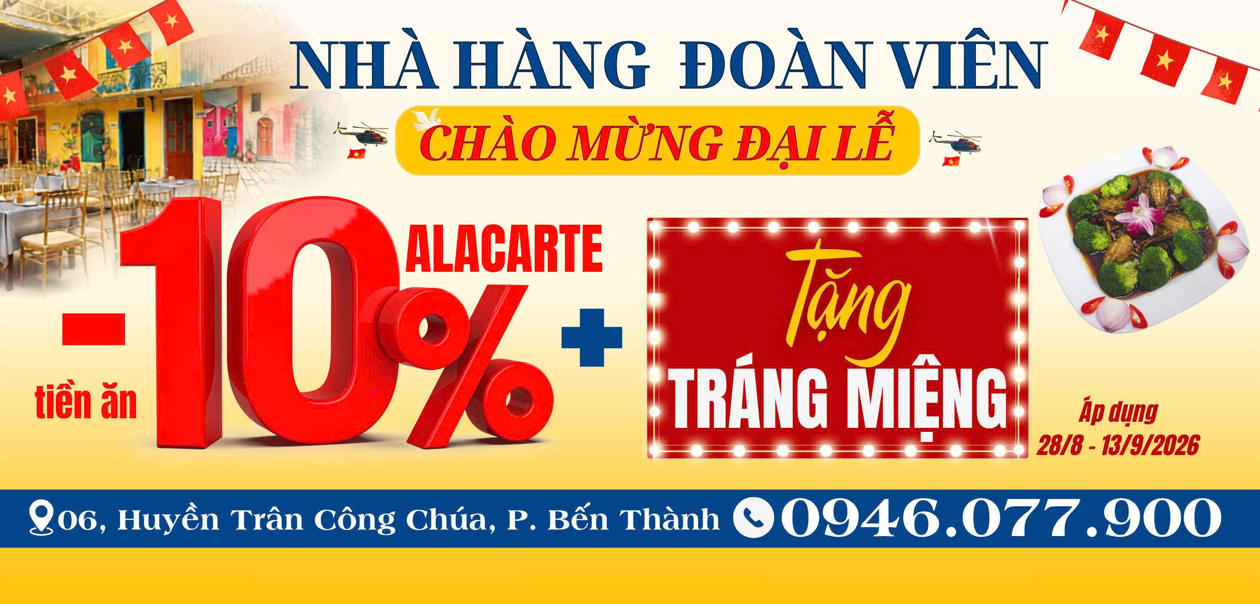 Khách sạn Rạng Đông